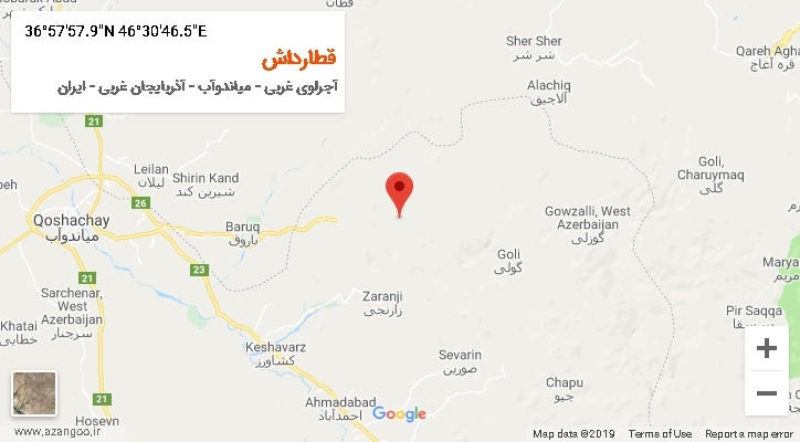 روستای قطارداش بر روی نقشه
