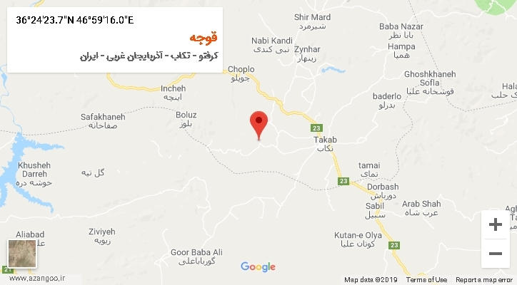 روستای قوجه بر روی نقشه