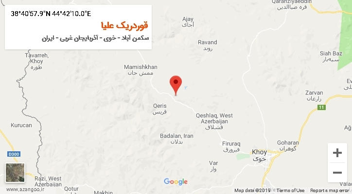 روستای قوردریک علیا بر روی نقشه