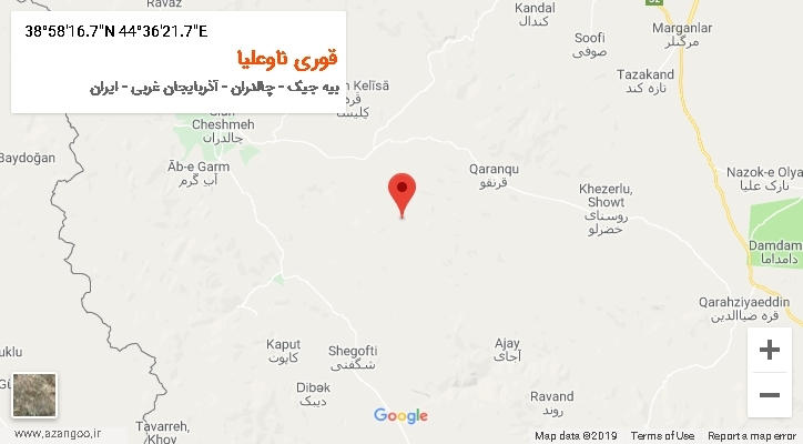 روستای قوری ناوعلیا بر روی نقشه