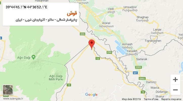 روستای قوش بر روی نقشه