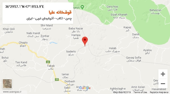 روستای قوشخانه علیا بر روی نقشه