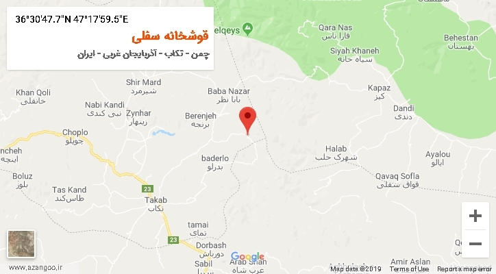 روستای قوشخانه سفلی بر روی نقشه