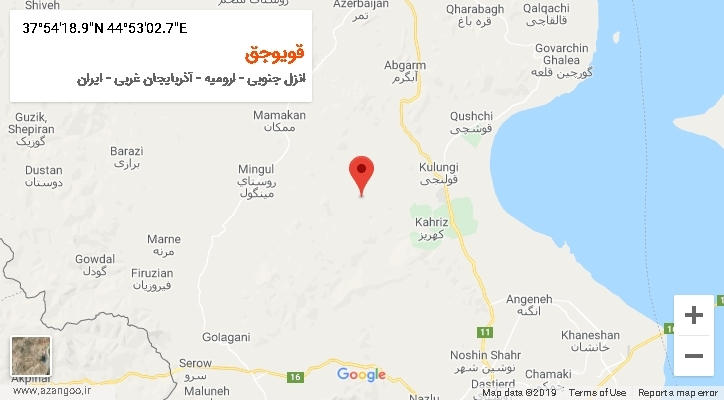 روستای قویوجق بر روی نقشه