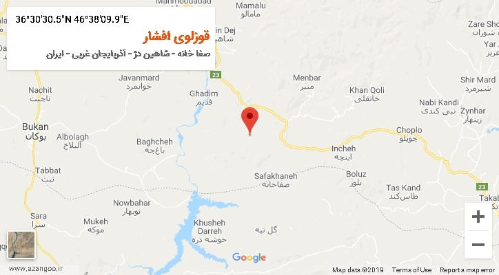 روستای قوزلوی افشار بر روی نقشه