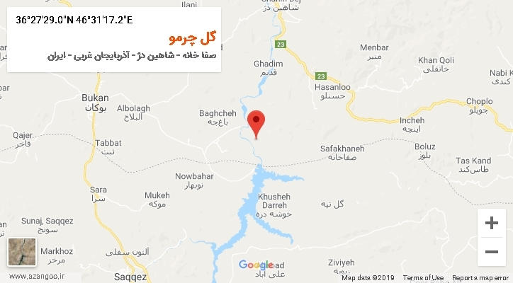 روستای گل چرمو بر روی نقشه