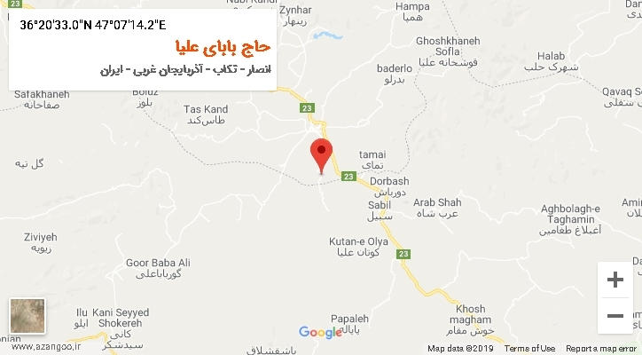 روستای حاج بابای علیا بر روی نقشه