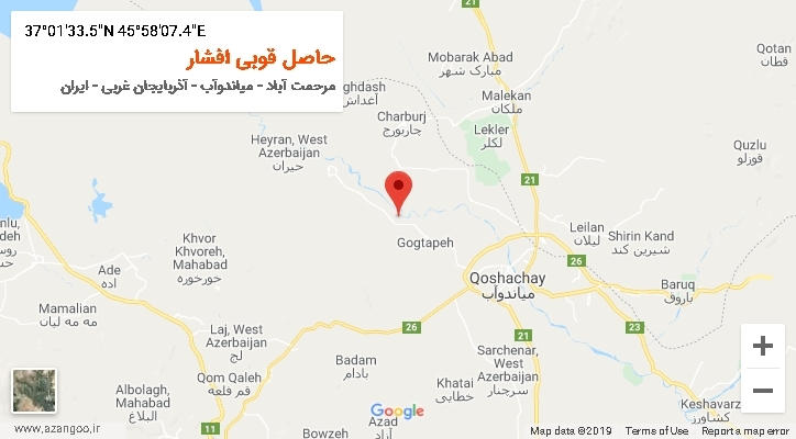 روستای حاصل قوبی افشار بر روی نقشه