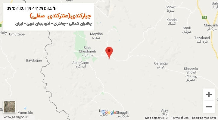 روستای جبارکندی(عنترکندی سفلی) بر روی نقشه