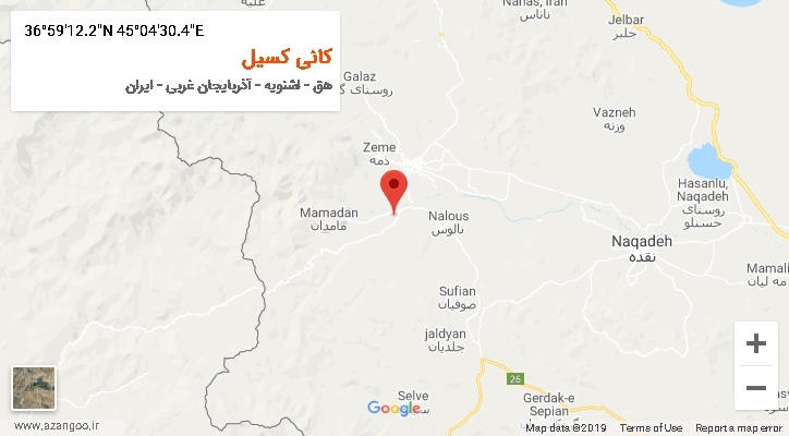 روستای کانی کسیل بر روی نقشه