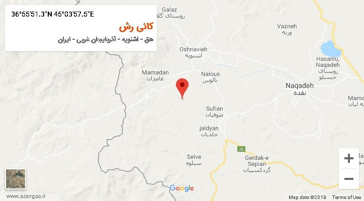 روستای کانی رش بر روی نقشه