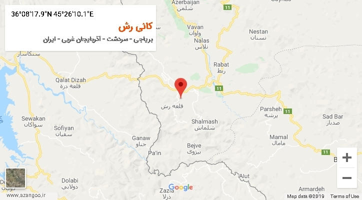 روستای کانی رش بر روی نقشه