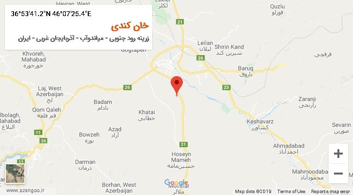 روستای خان کندی بر روی نقشه