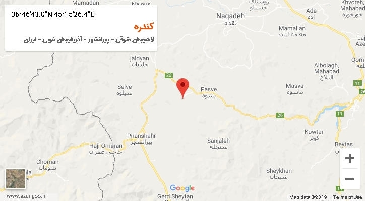 روستای کندره بر روی نقشه