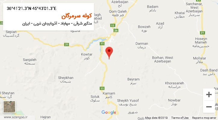 روستای کوله سرمرگان بر روی نقشه
