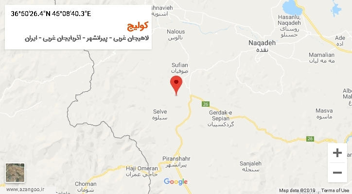 روستای کولیج بر روی نقشه