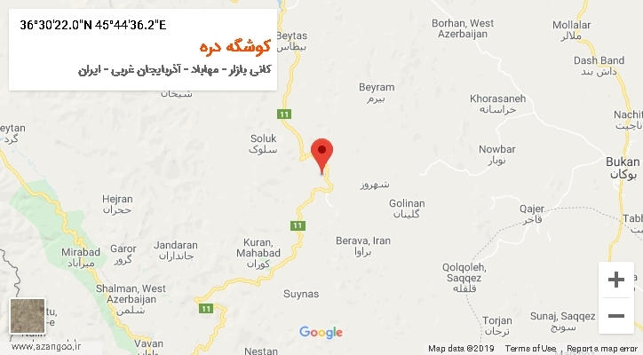روستای کوشگه دره بر روی نقشه
