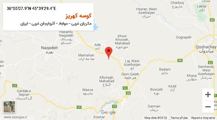 روستای کوسه کهریز بر روی نقشه