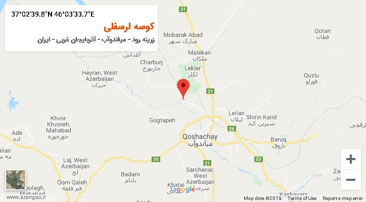 روستای کوسه لرسفلی بر روی نقشه
