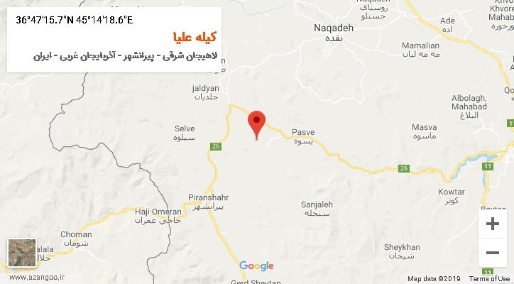روستای کیله علیا بر روی نقشه