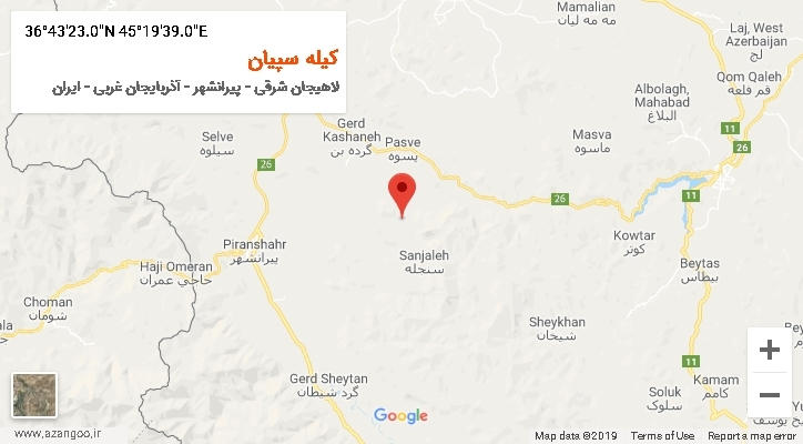 روستای کیله سپیان بر روی نقشه