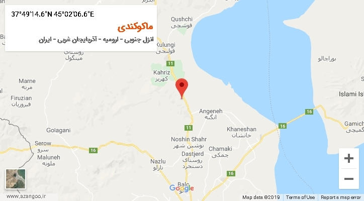 روستای ماکوکندی بر روی نقشه
