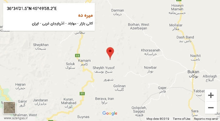 روستای میره ده بر روی نقشه