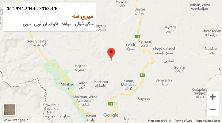 روستای میری سه بر روی نقشه
