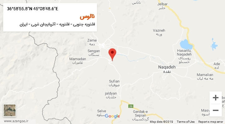 روستای نالوس بر روی نقشه
