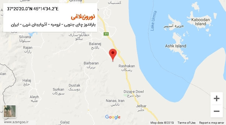 روستای نوروزبلاغی بر روی نقشه