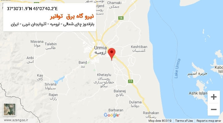 روستای نیرو گاه برق توانیر بر روی نقشه