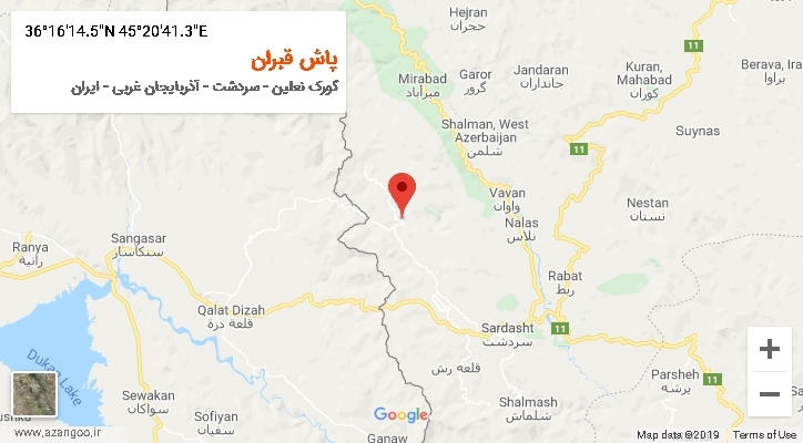 روستای پاش قبران بر روی نقشه