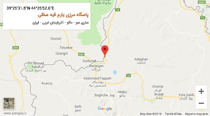 روستای پاسگاه مرزی یارم قیه سفلی بر روی نقشه