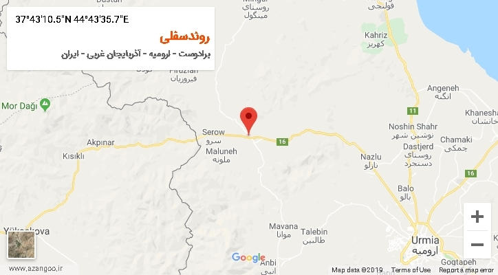 روستای روندسفلی بر روی نقشه