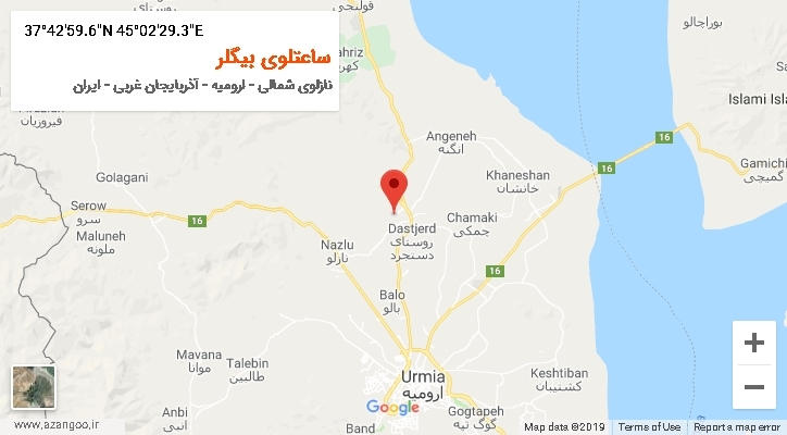 روستای ساعتلوی بیگلر بر روی نقشه