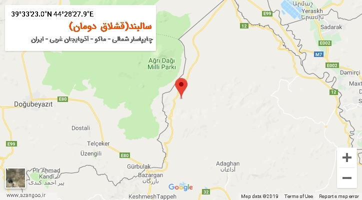 روستای سالبند(قشلاق دومان) بر روی نقشه