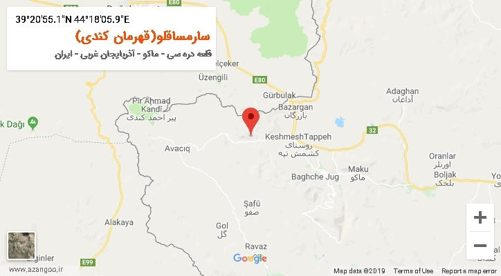 روستای سارمساقلو(قهرمان کندی) بر روی نقشه