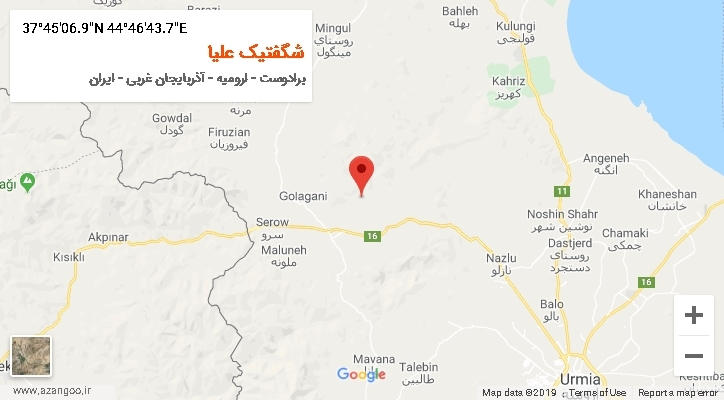 روستای شگفتیک علیا بر روی نقشه