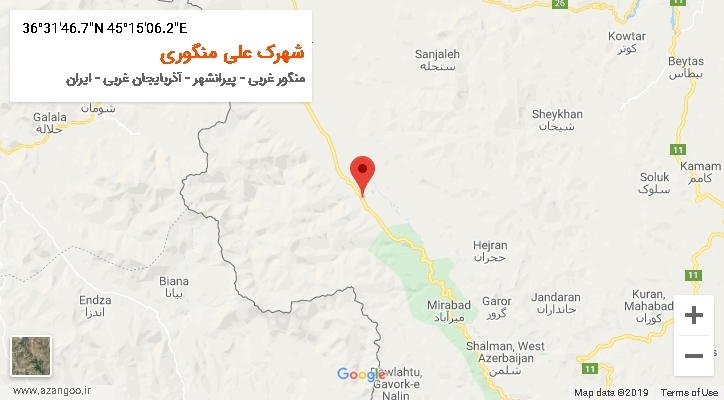 روستای شهرک علی منگوری بر روی نقشه
