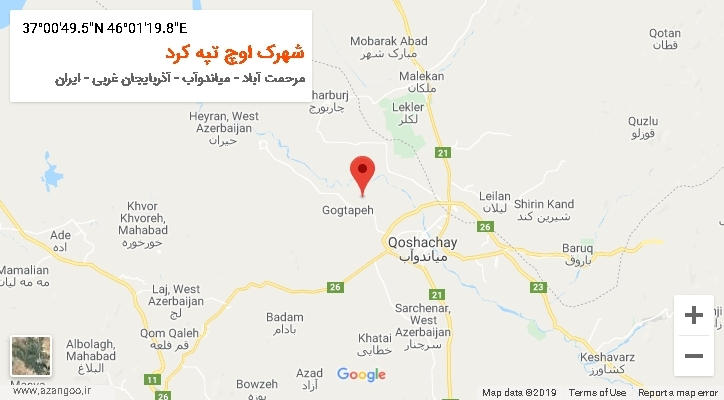 روستای شهرک اوچ تپه کرد بر روی نقشه