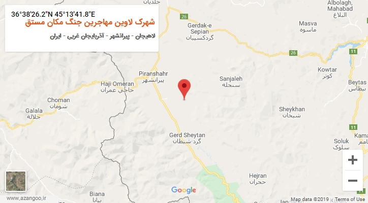 روستای شهرک لاوین مهاجرین جنگ مکان مستق بر روی نقشه