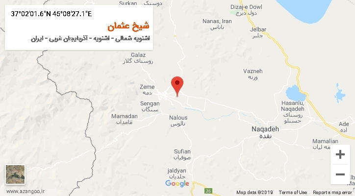 روستای شیخ عثمان بر روی نقشه