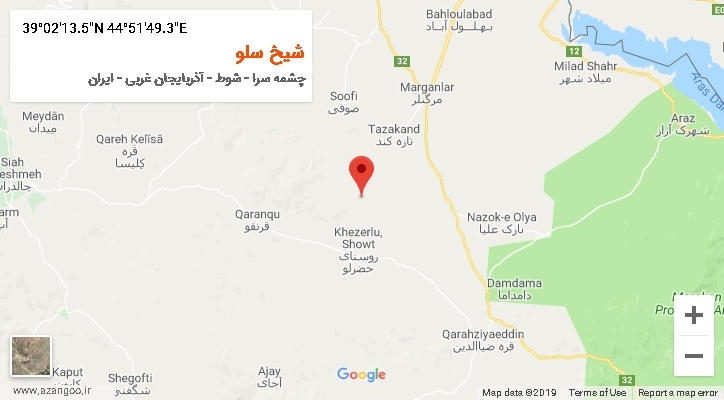 روستای شیخ سلو بر روی نقشه