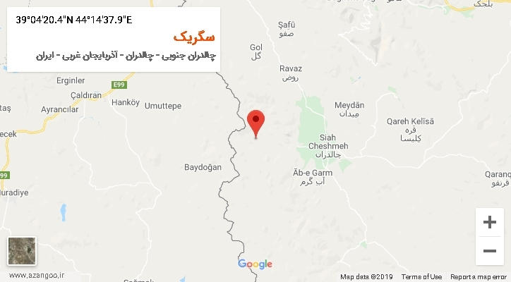 روستای سگریک بر روی نقشه