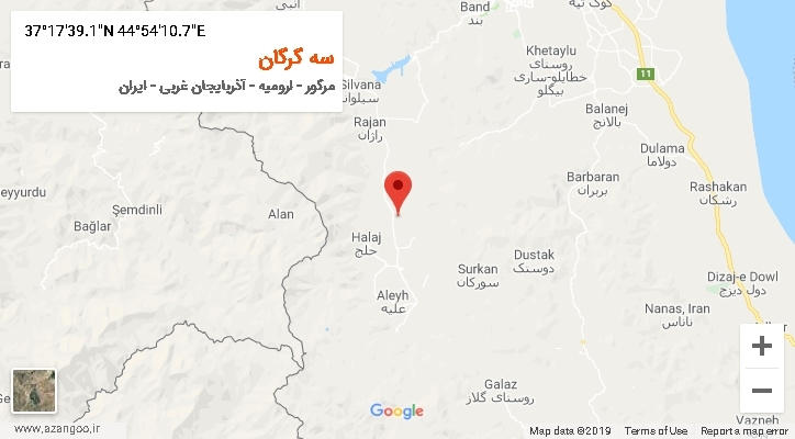 روستای سه گرگان بر روی نقشه