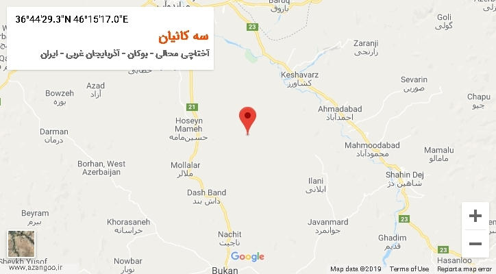 روستای سه کانیان بر روی نقشه