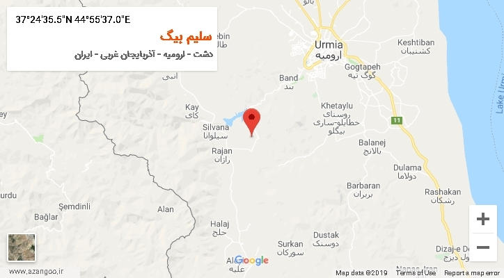 روستای سلیم بیگ بر روی نقشه