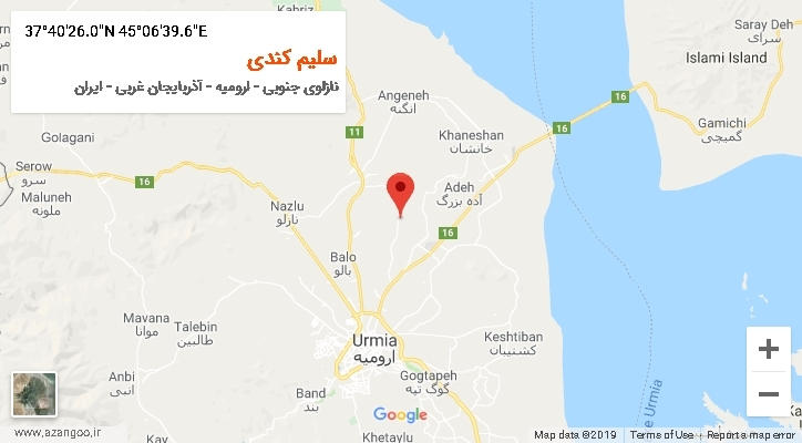 روستای سلیم کندی بر روی نقشه