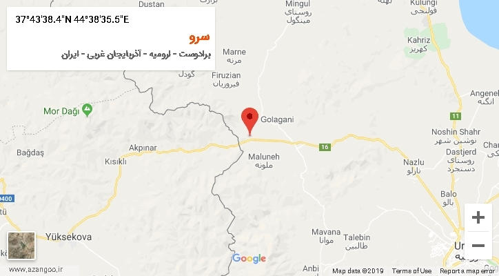 روستای سرو بر روی نقشه