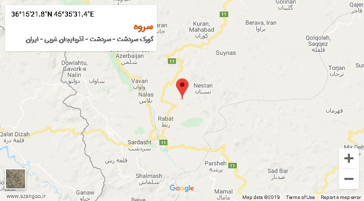 روستای سروه بر روی نقشه